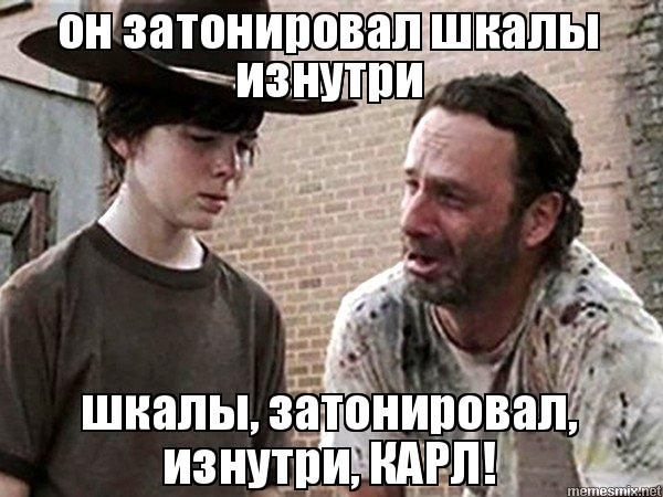 Pin on Итан бесстыжые Carl shameless, Carl gallagher, Shameless characters