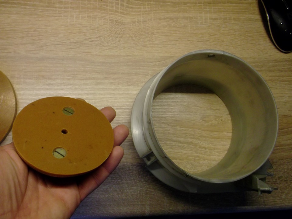 Торцевая заглушка, D 9,4см — Audi 100 (C4)