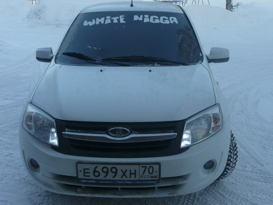 WHITE NIGGA — Lada Гранта (1G), 1,6 л, 2013 года | стайлинг | DRIVE2