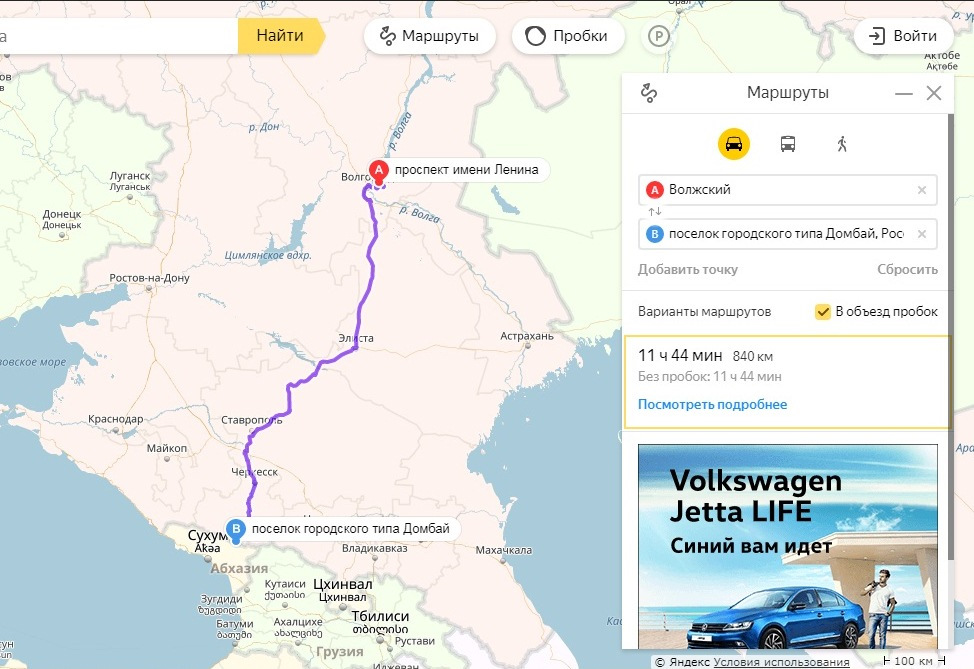 Карта волгоград ростов на дону на машине маршрут