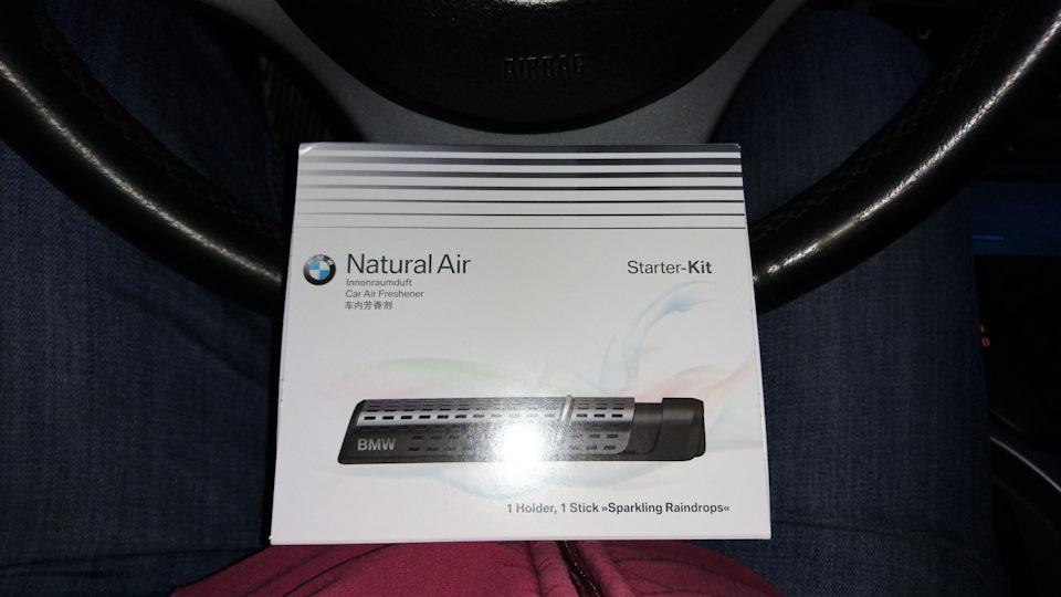 BMW natural Air Starter Kit. Освежитель воздуха БМВ. Освежитель аромата для BMW В салонный фильтр. Оригинальный освежитель БМВ для g32. Bmw natural air