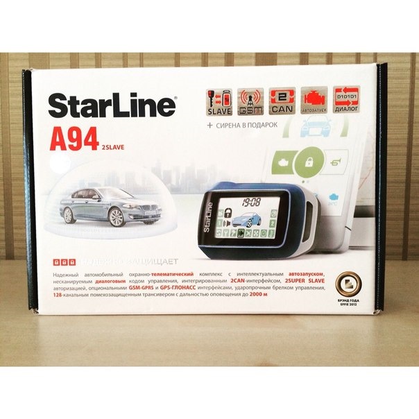 Сигнализация Starline A94 Can — Volkswagen Polo Sedan, 1,6 л, 2014 года ...