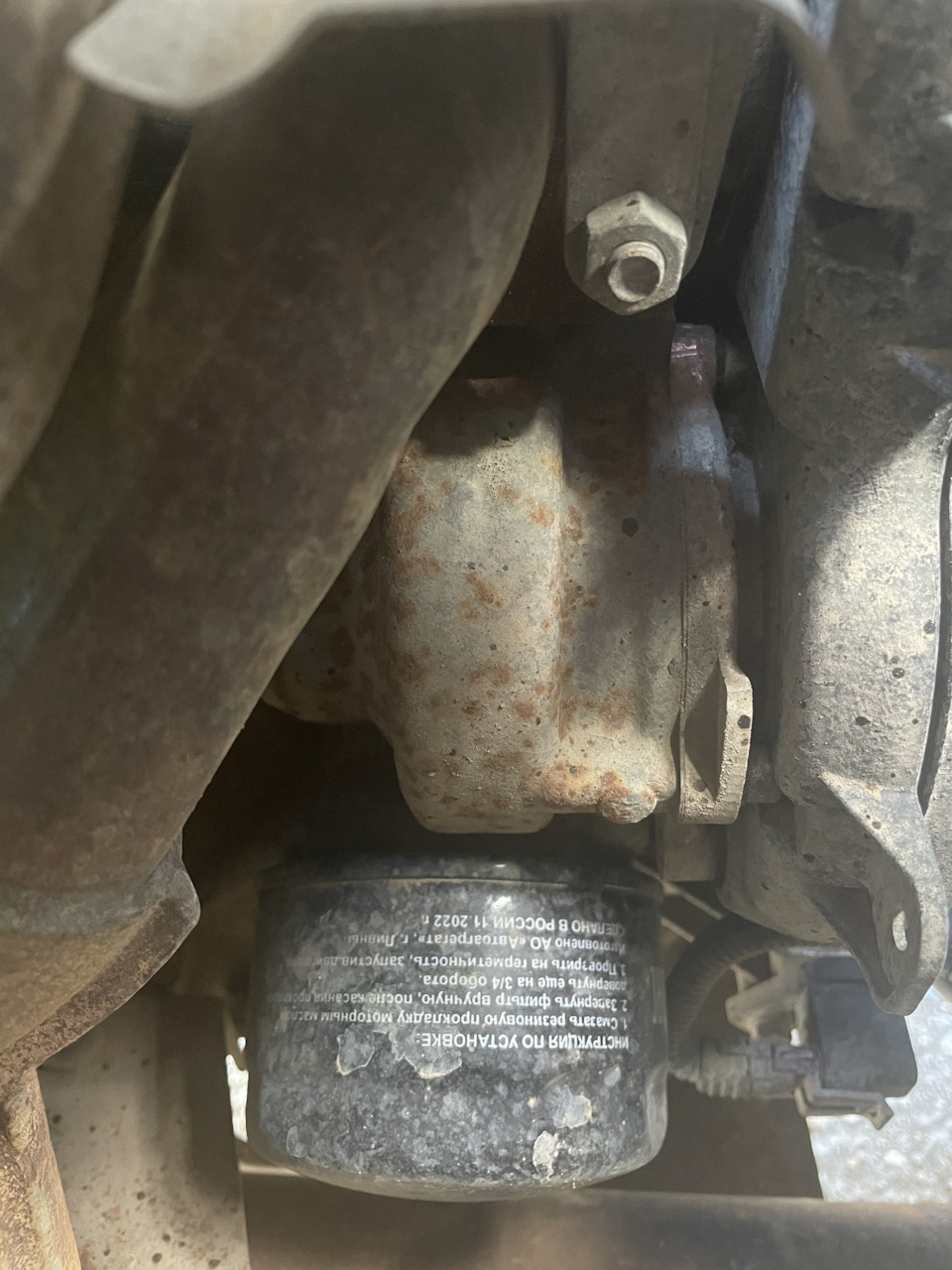 Масло говно или все таки его жрет наша колесница — Lada Гранта (2G) FL ...