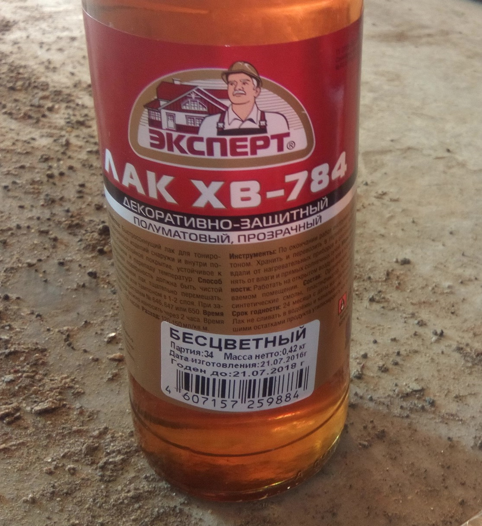 Как самому изготовить талреп. Смотреть фото Как самому изготовить талреп. Смотреть картинку Как самому изготовить талреп. Картинка про Как самому изготовить талреп. Фото Как самому изготовить талреп Как самому изготовить талреп. Смотреть фото Как самому изготовить талреп. Смотреть картинку Как самому изготовить талреп. Картинка про Как самому изготовить талреп. Фото Как самому изготовить талреп