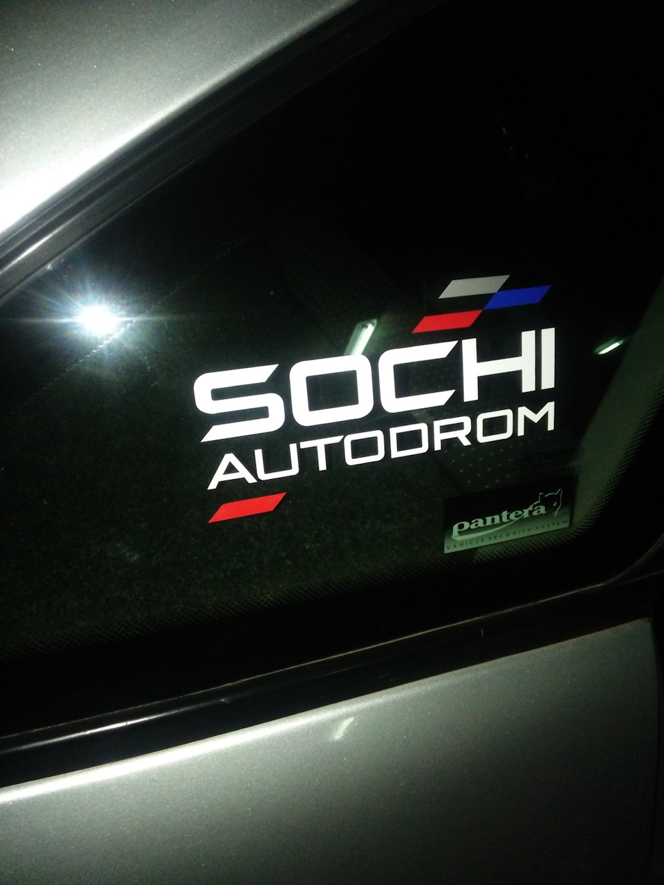 Как дела?) — Lada Приора хэтчбек, 1,6 л, 2008 года | другое | DRIVE2