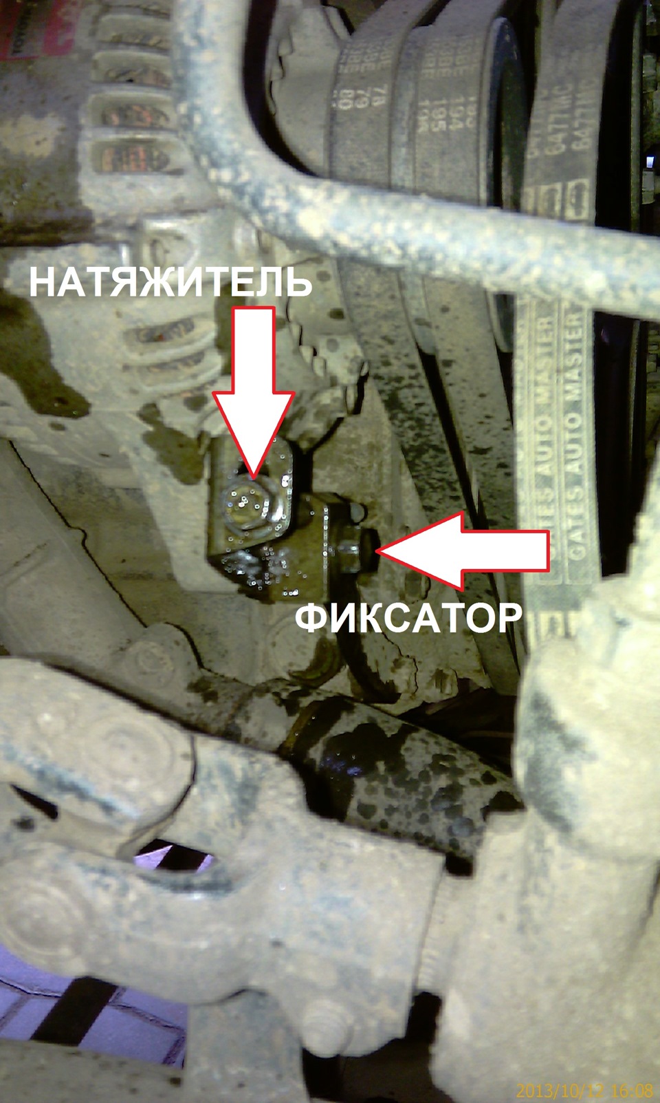 Как снять генератор прадо 95