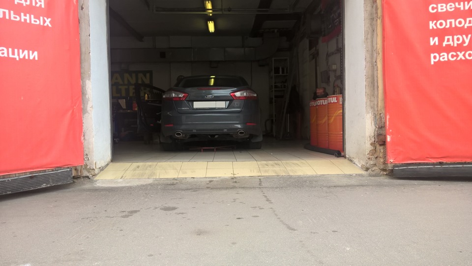 Уже внутри — Ford Mondeo IV