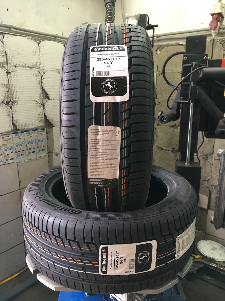 Continental ContiPremiumContact 6 235/45 R17 — VredesteinRussia на DRIVE2