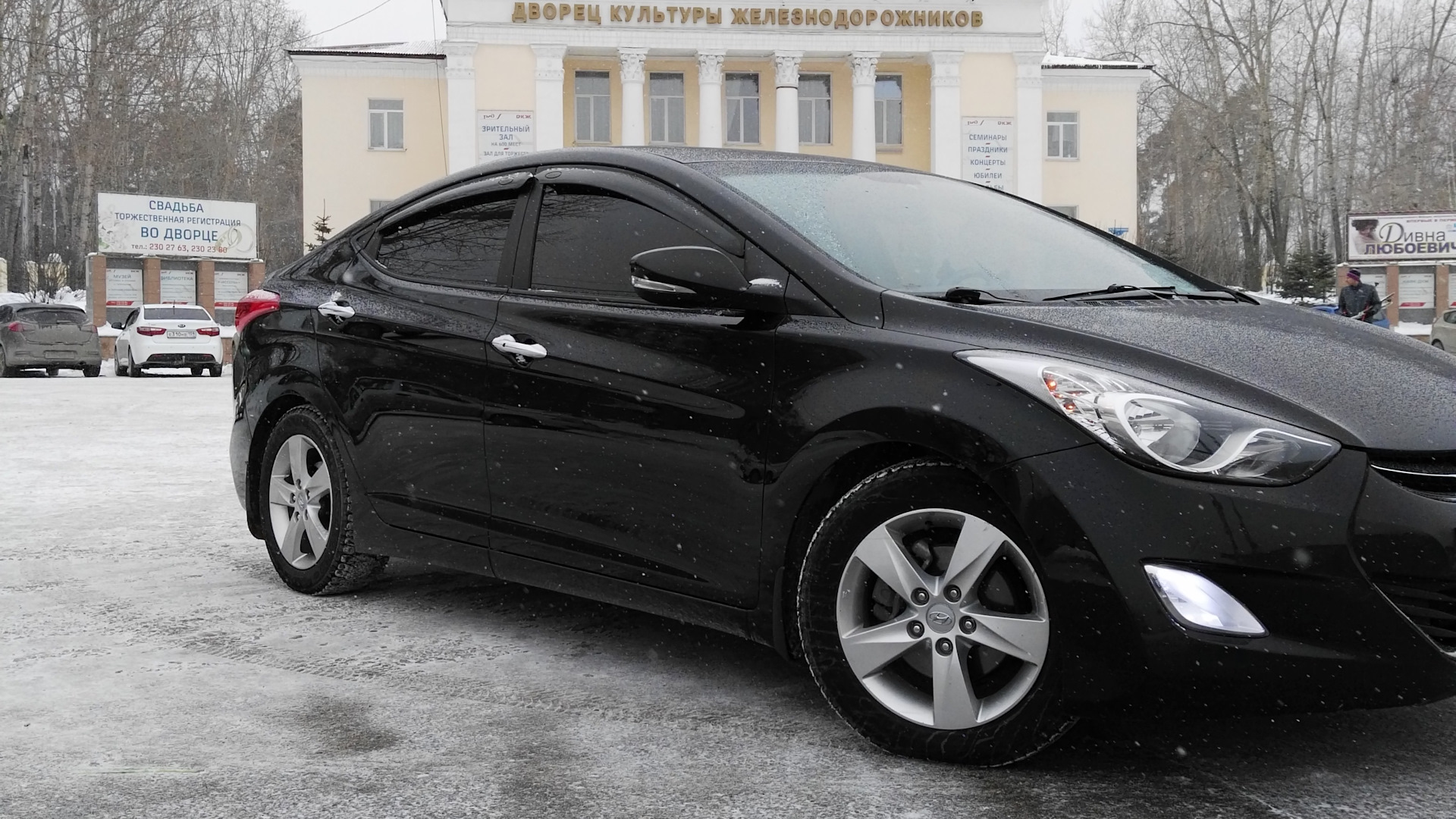 Хендай аванте 5. Хендай Аванте 2011. Hyundai Avante 2011. Аванте 5. Хундай Аванта 2011г топливный.