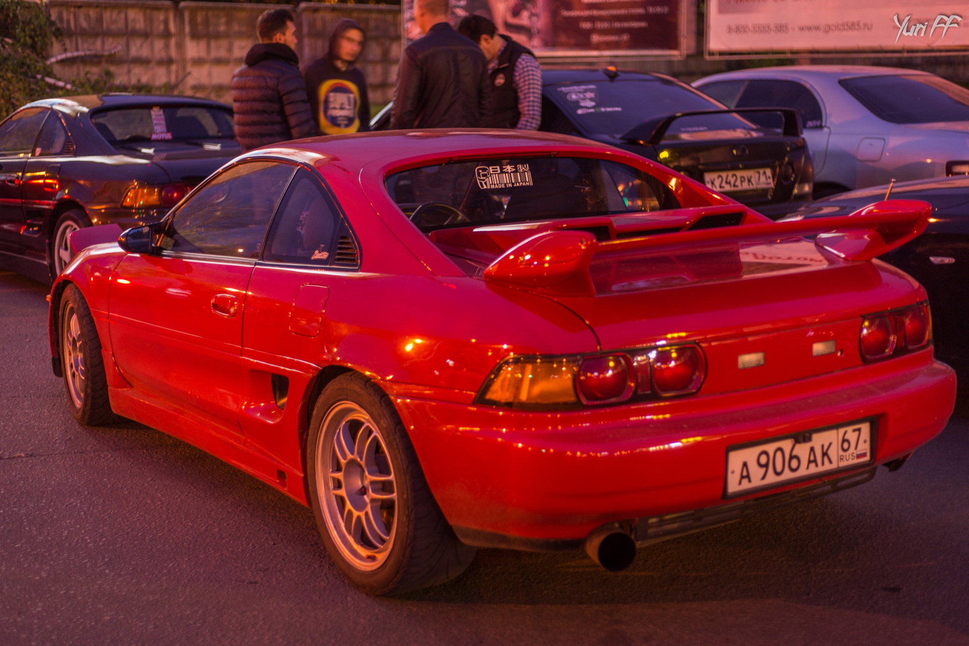 Toyota mr2 Red