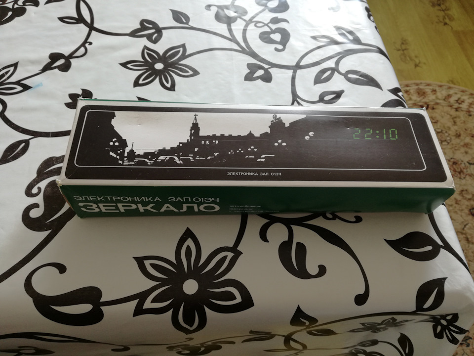 зеркало автомобильное электроника зап 01эч. электроника зап 01 э4. зеркало электроника зап 01эч штекер. зап 1. зеркало электроника зап 01эч ваз 2107.