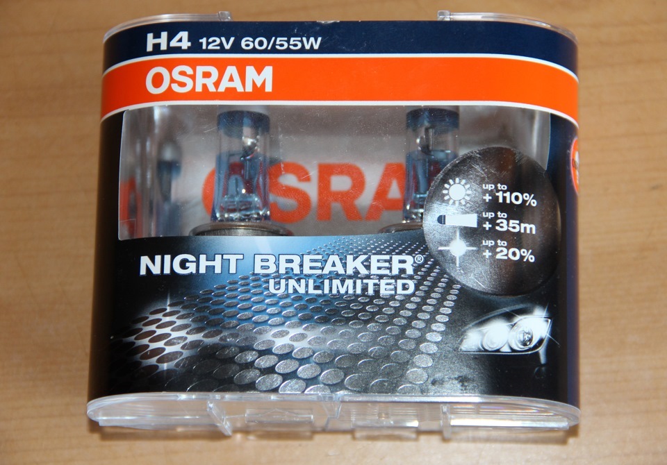 Осрам филипс. Лампы h11 Osram Night Breaker Unlimited +110 артикул. Osram h4 Night Breaker Unlimited +110. Osram Night Breaker Unlimited h4. Лампы Осрам h4 белый свет.