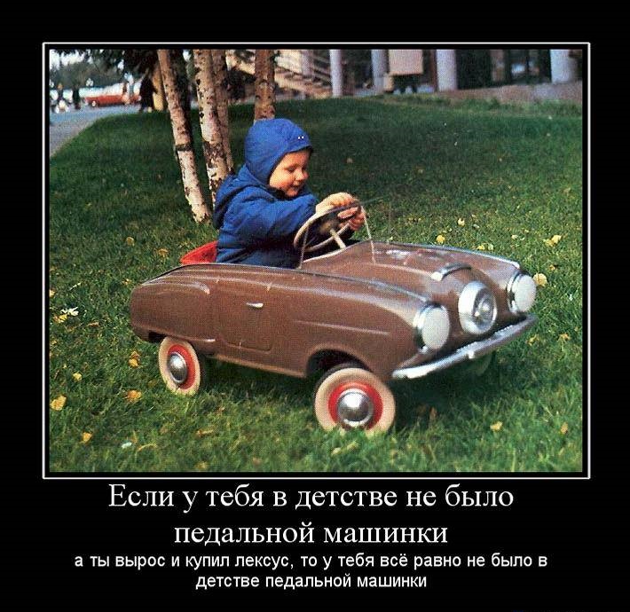 Фото в бортжурнале Jeep Cherokee (XJ)