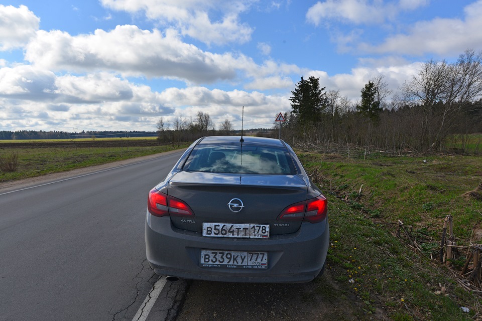 Introduction to Leningrad oblast