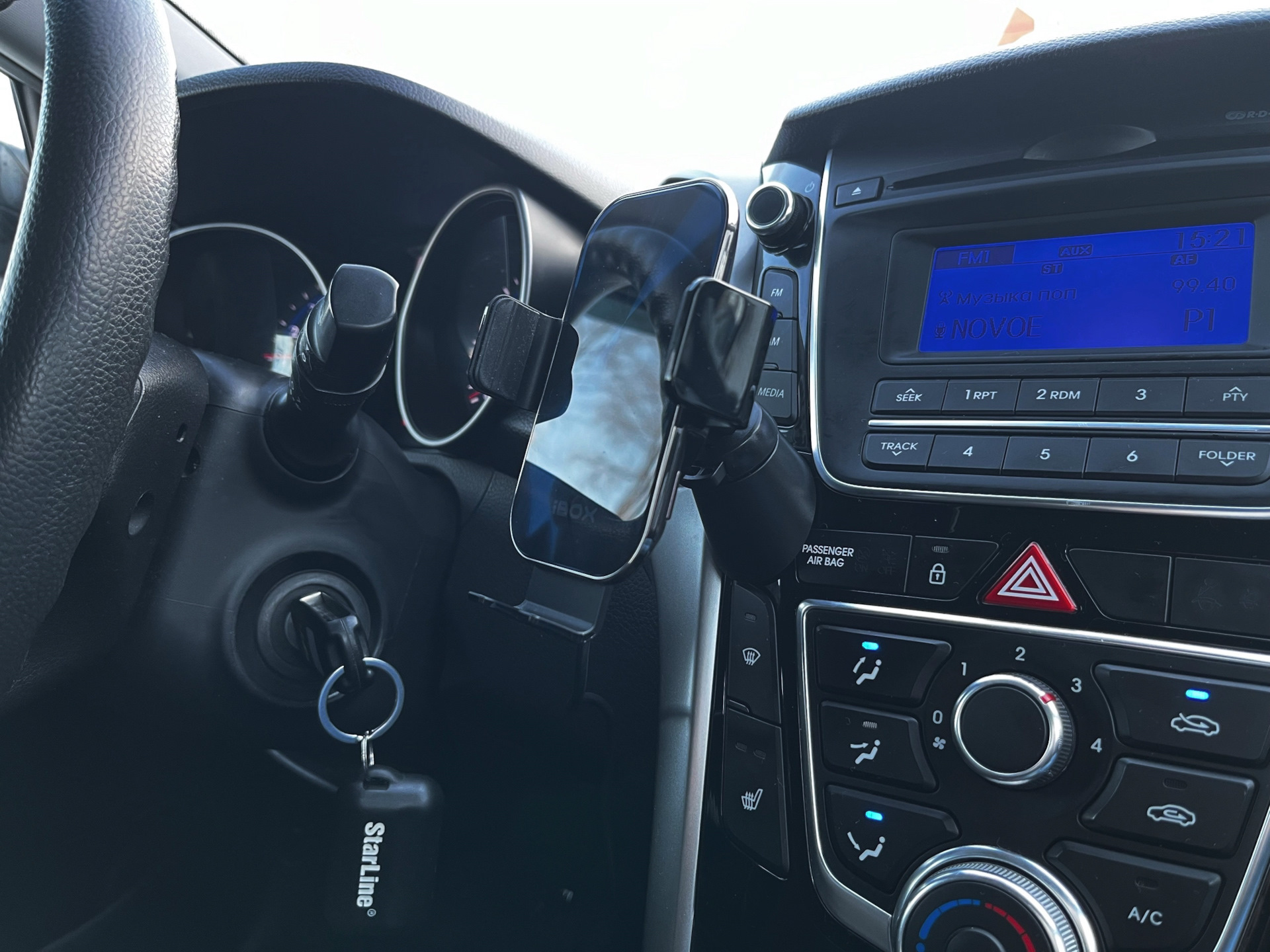 Ibox tron i8. Ibox tron i8