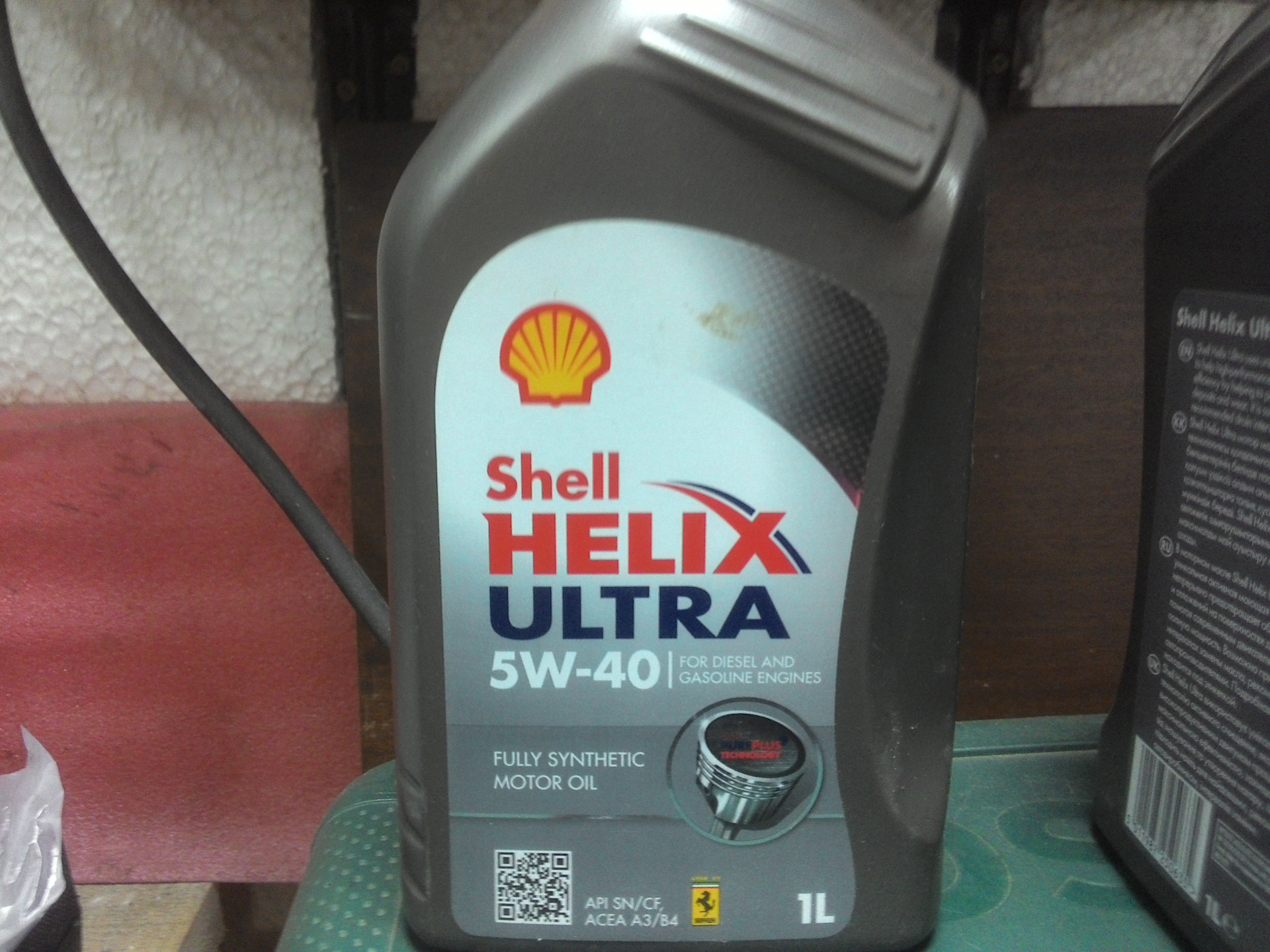 Масло стал 3. Shell Helix Ultra Extra 0x40 4l. Шелл Хеликс ультра 5w30 для сажевых фильтров. Шелл Хеликс ультра. Летом 5в30, артикул. Shell Helix Ultra 5w40 .de.