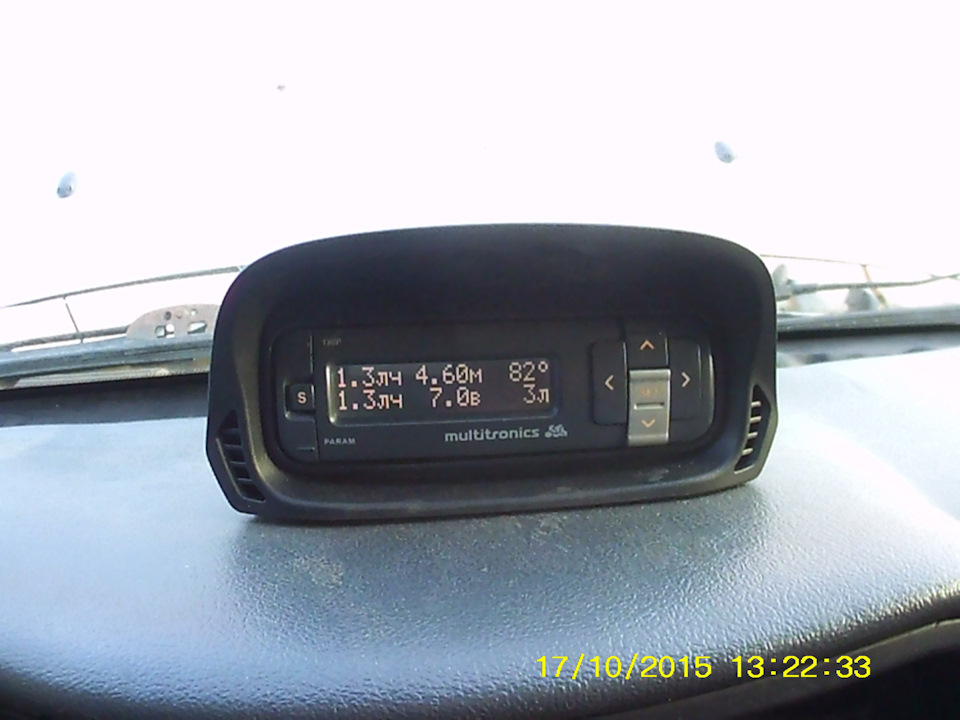 Бортовой компьютер в Грейт Вол Сейлор — Great Wall Sailor, 2,3 л, 2007 ...