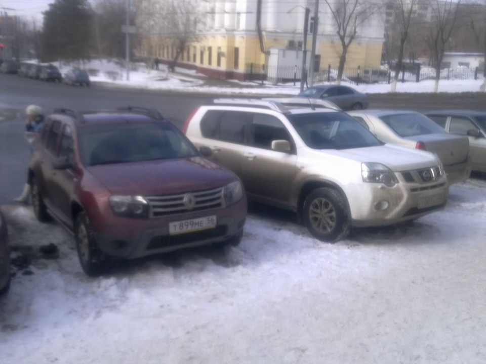 Что лучше дастер или икстрейл. Смотреть фото Что лучше дастер или икстрейл. Смотреть картинку Что лучше дастер или икстрейл. Картинка про Что лучше дастер или икстрейл. Фото Что лучше дастер или икстрейл Что лучше дастер или икстрейл. Смотреть фото Что лучше дастер или икстрейл. Смотреть картинку Что лучше дастер или икстрейл. Картинка про Что лучше дастер или икстрейл. Фото Что лучше дастер или икстрейл