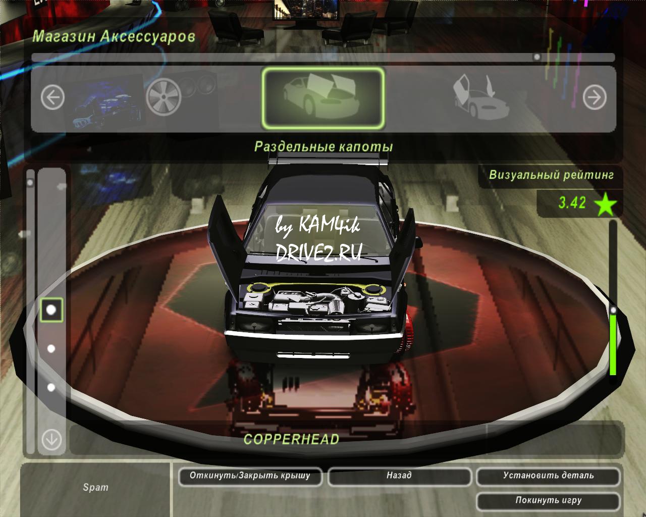 ВАЗ 21098 для Need For Speed Underground 2 — DRIVE2