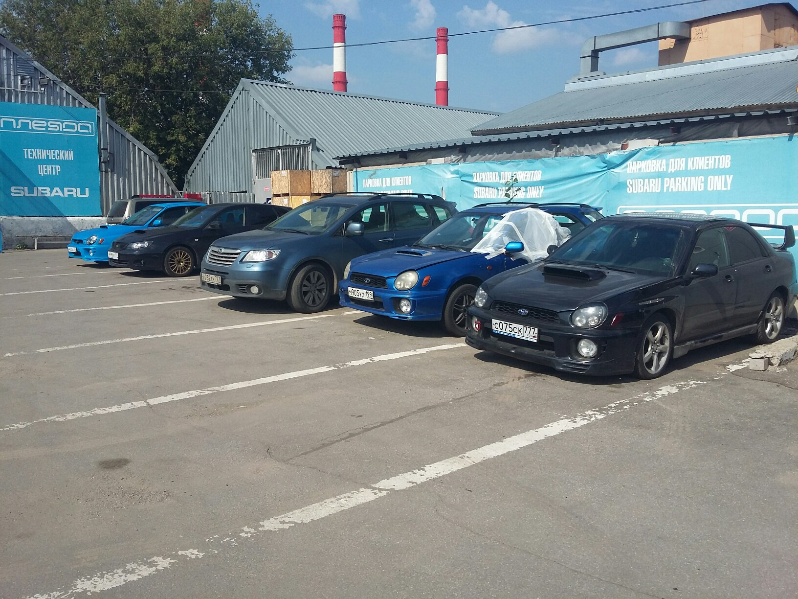 Плеяда субару энтузиастов. Плеяда субару коломенское. Плеяда субару энтузиастов. Плеяда субару энтузиастов. Субару в гараже.