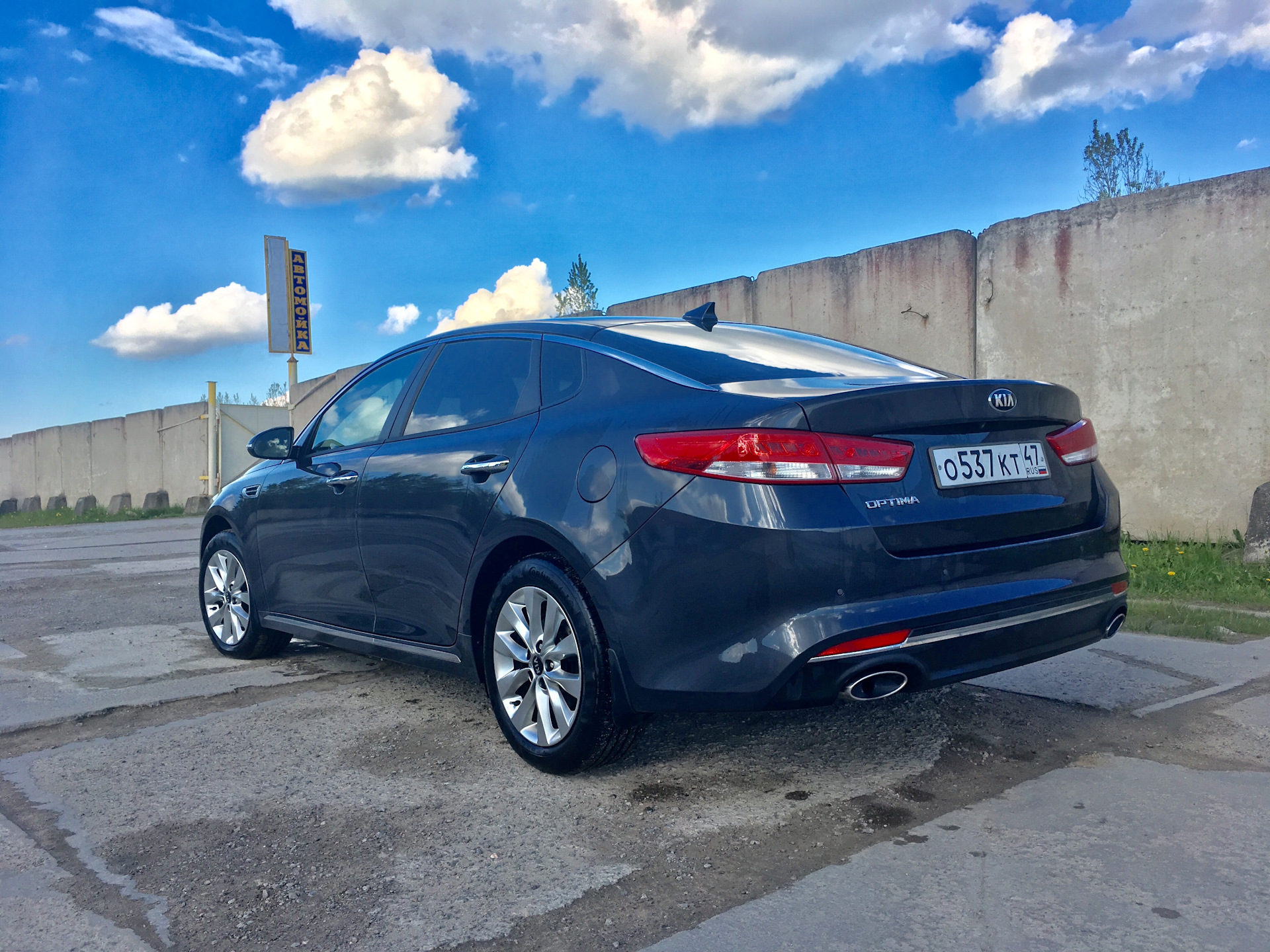 Kia Optima 4 2016