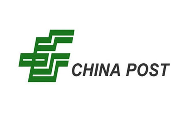 China post tracking. China Post. Почта Китая логотип. Отделение почты в Китае. China Post Group.