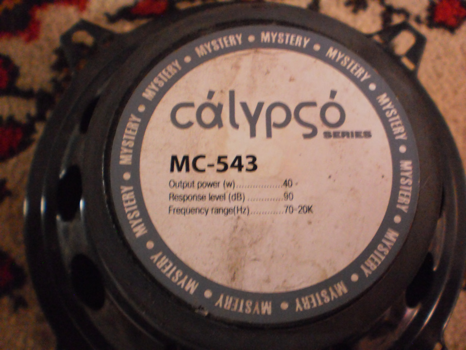 Этож Пионеэр. — Lada Приора седан, 1,6 л, 2012 года | автозвук | DRIVE2