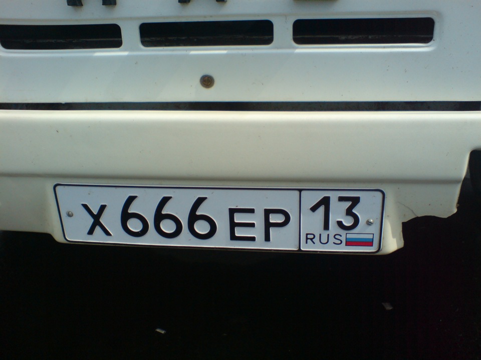 Картинка номер 666