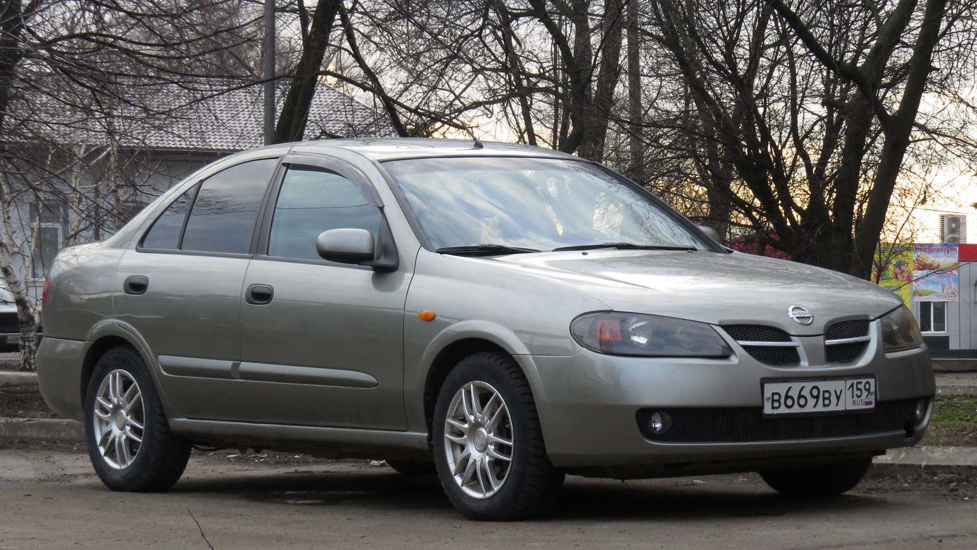 Машины 2005 Года Купить