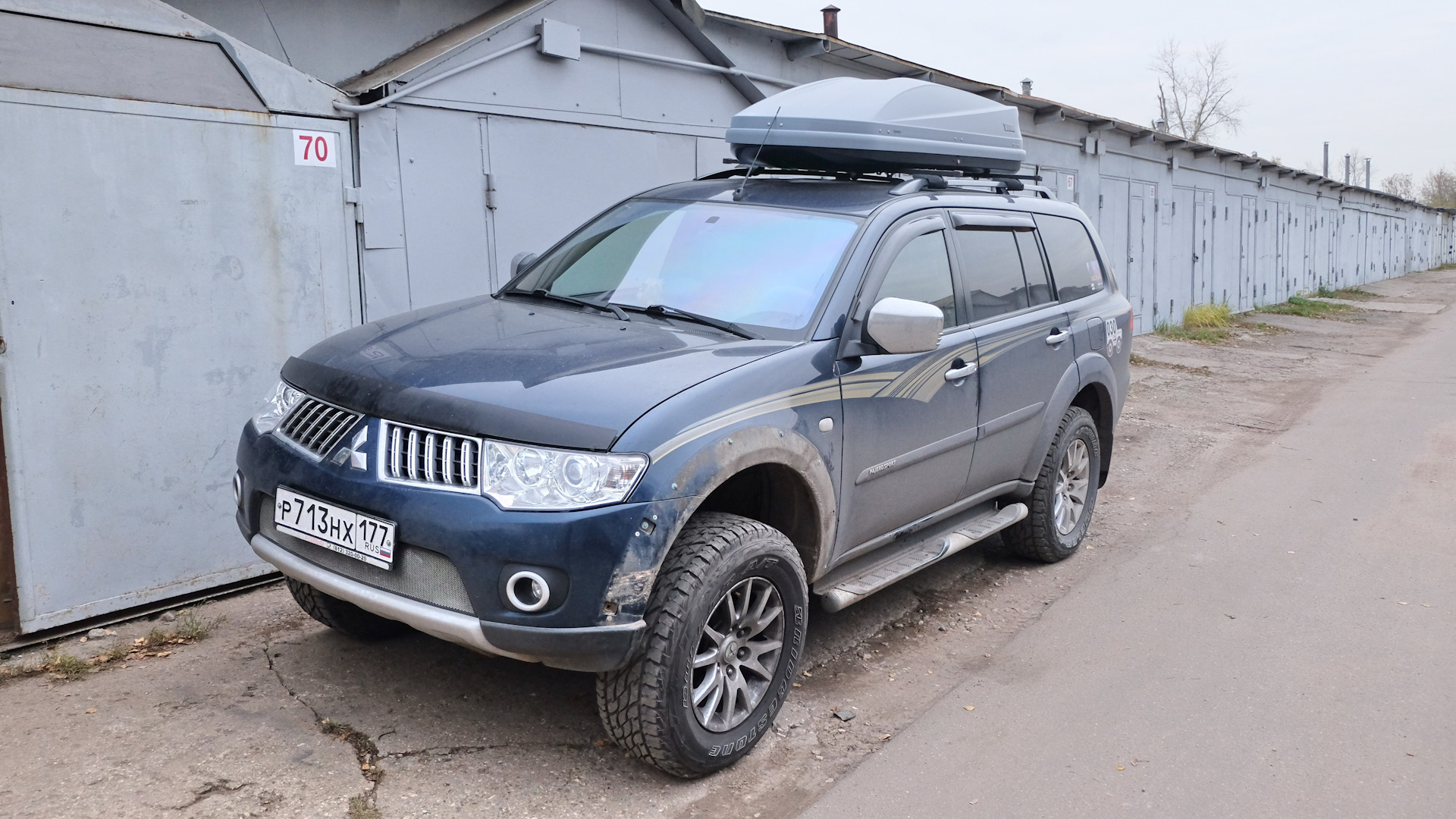 Авито паджеро спорт. Митсубиси Паджеро спорт 4 драйв 2. Аксессуары для Мицубиси Паджеро спорт 2. Бокс на Митсубиси Паджеро спорт 2. Thule Pajero Sport 3.