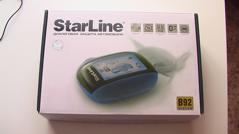 starline b 92