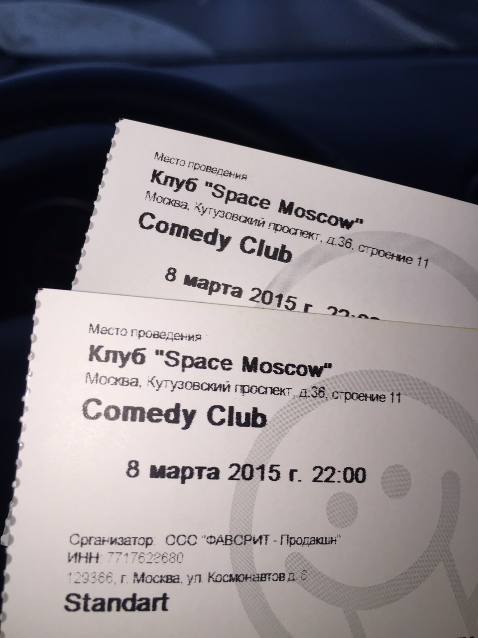 Вечеринка Comedy Club 8 марта! — DRIVE2