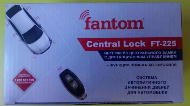 Центральный замок FANTOM FT-225 — Daewoo Sens, 1,3 л, 2004 года ...