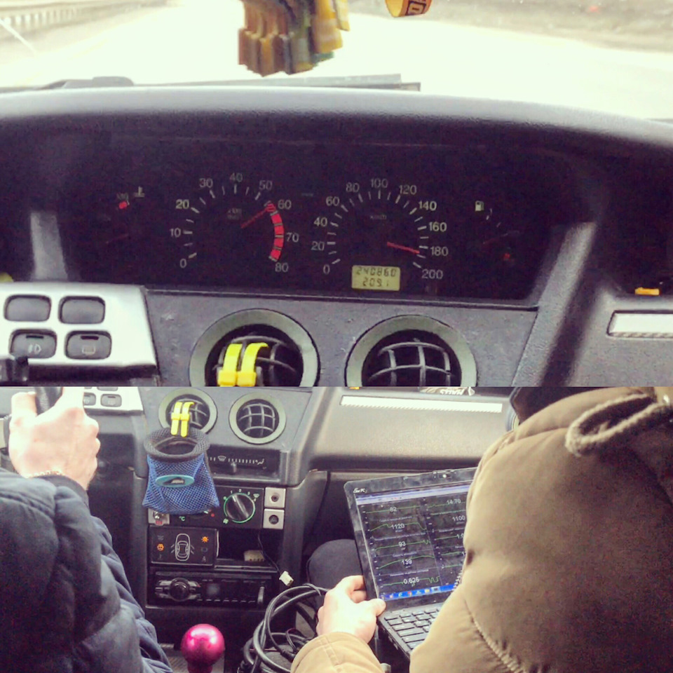 Lada 7555