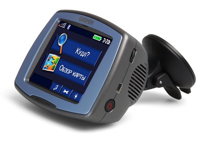 Электронный ход. Навигатор Garmin STREETPILOT c550. Навигатор Garmin STREETPILOT c510. Garmin STREETPILOT c550. Garmin STREETPILOT c510.