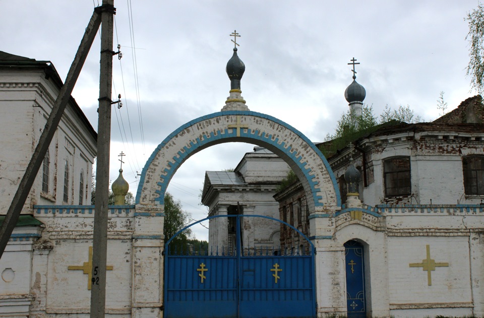 Погода вожгалы кировская область