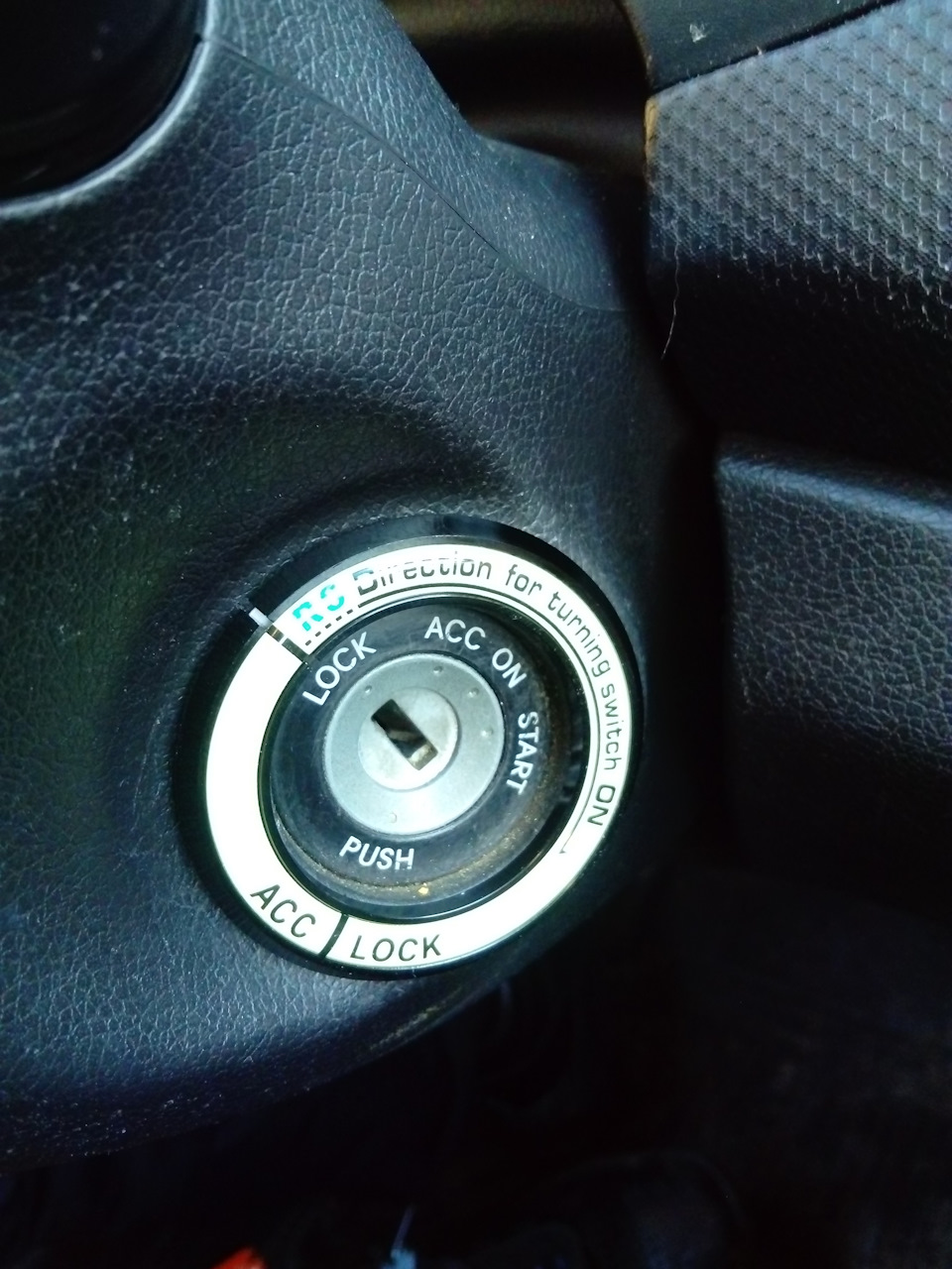 Кольцо замка зажигания — Hyundai Solaris (1G), 1,6 л, 2012 года ...