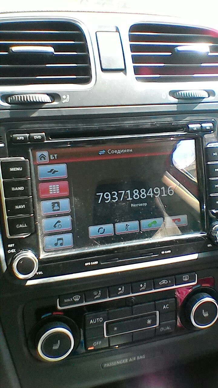 Не понимаю я вас с вашими RCD330 и прочим говном… или подключение ZTE ...