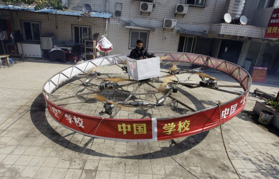 какое изобретение было сделано не в китае. Смотреть фото какое изобретение было сделано не в китае. Смотреть картинку какое изобретение было сделано не в китае. Картинка про какое изобретение было сделано не в китае. Фото какое изобретение было сделано не в китае какое изобретение было сделано не в китае. Смотреть фото какое изобретение было сделано не в китае. Смотреть картинку какое изобретение было сделано не в китае. Картинка про какое изобретение было сделано не в китае. Фото какое изобретение было сделано не в китае