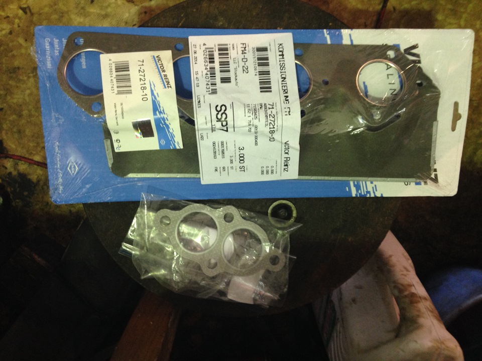 вселенский треск — сечет глушитель — BMW 3 series (E36), 1,8 л, 1996 ...