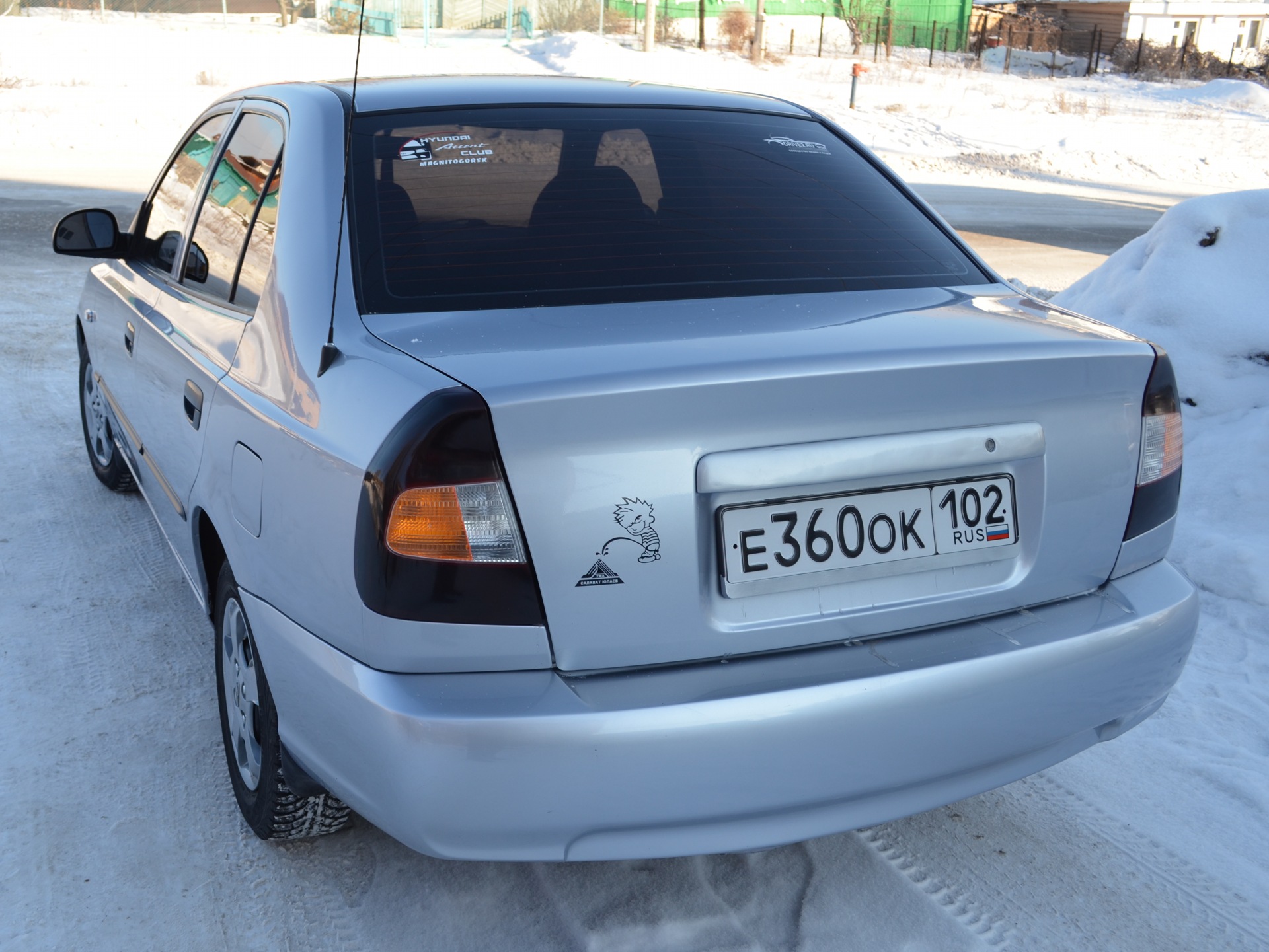 Белорецк…чистая машина:) — Hyundai Accent (2G), 1,5 л, 2008 года |  путешествие | DRIVE2