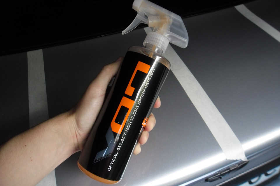 7569689s 960 для чего нужен квик детейлер