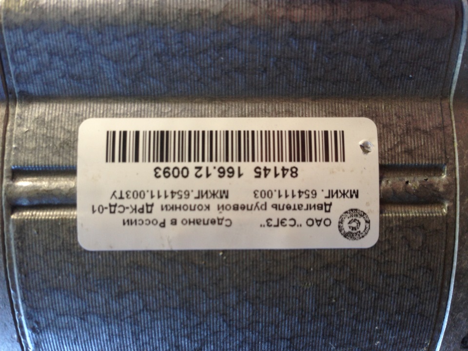 ЭУРы Приора vs Калина — Lada 21083, 1,6 л, 2002 года | тюнинг | DRIVE2