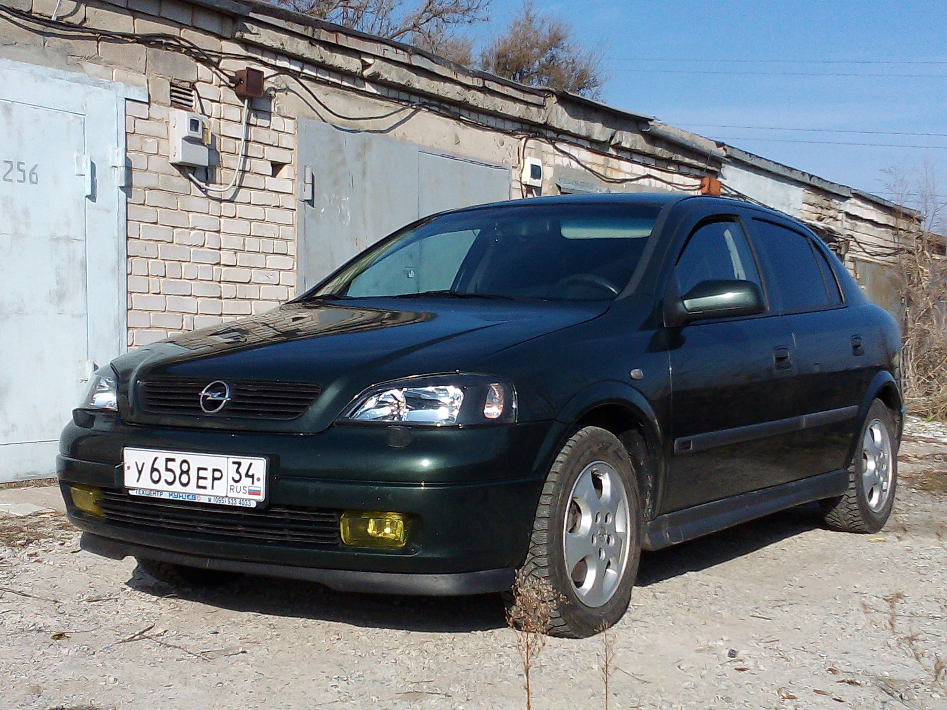 2001 astra