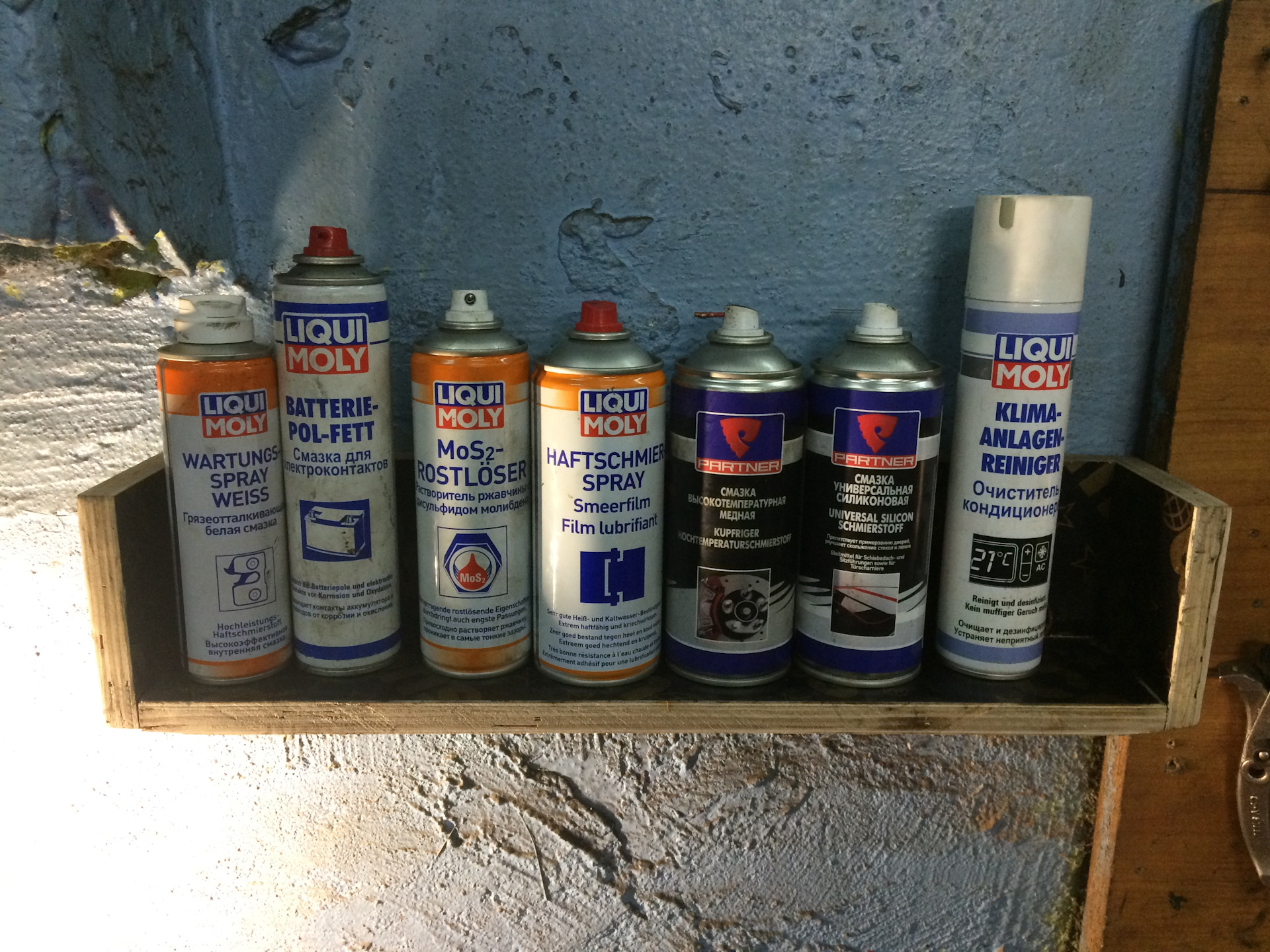 Смазочные материалы. Специальный смазочный материал. Дистрибьютор смазочных материалов. Специальный смазочный материал. Nsf пищевые смазки для оборудования.