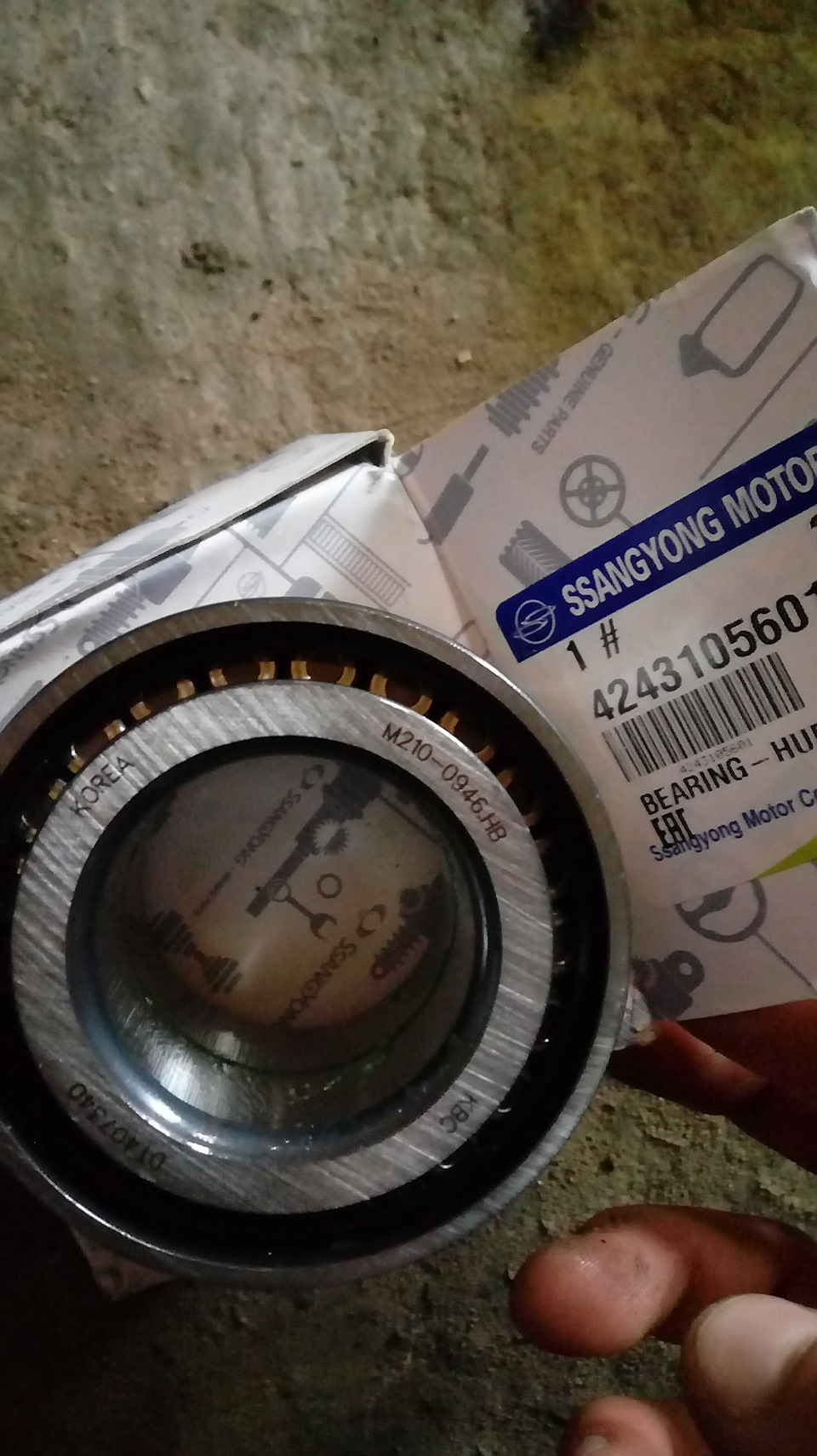 Фото в бортжурнале SsangYong Actyon (1G)