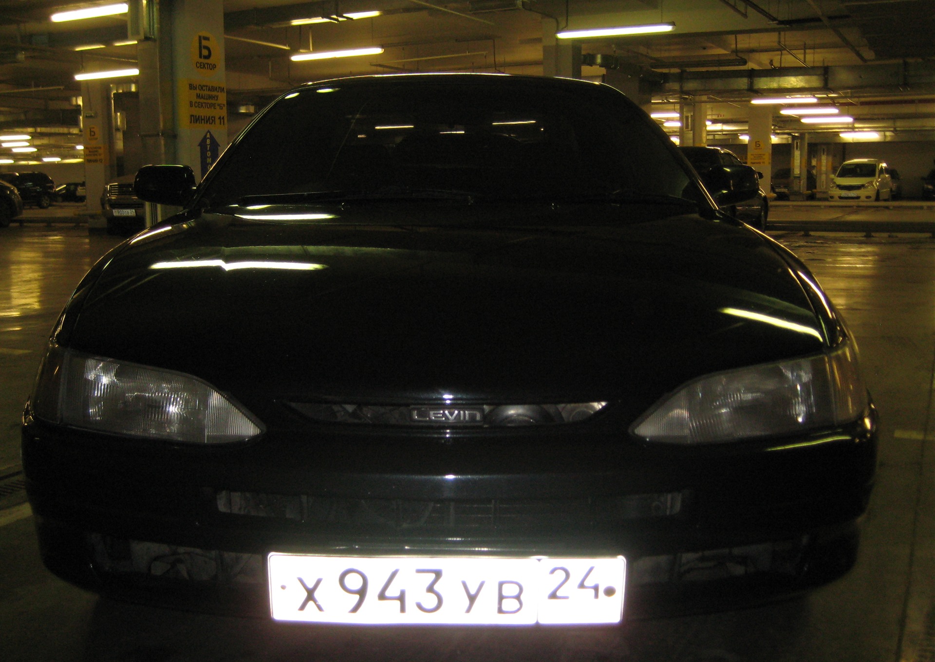     Toyota Corolla Levin 16 1997