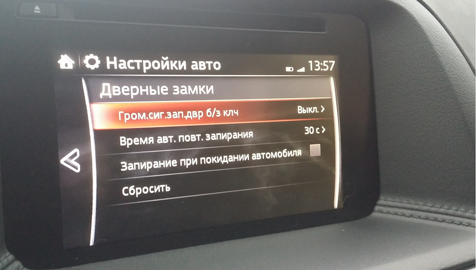 конфигурация модуля в формате as built что это. Смотреть фото конфигурация модуля в формате as built что это. Смотреть картинку конфигурация модуля в формате as built что это. Картинка про конфигурация модуля в формате as built что это. Фото конфигурация модуля в формате as built что это