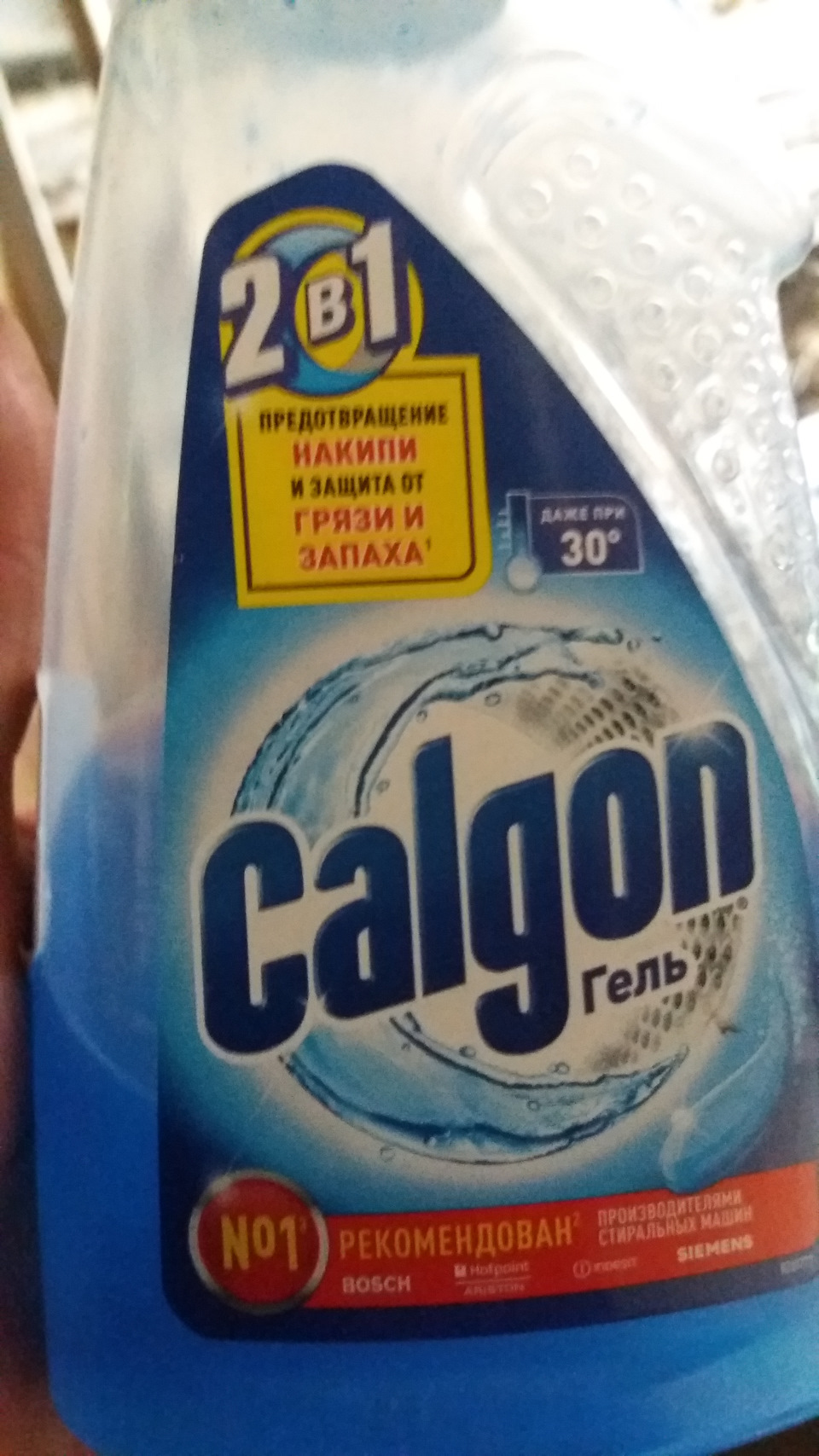 Промывка радиатора печки в пассате Б6 — Opel Zafira A, 2 л, 2001 года ...