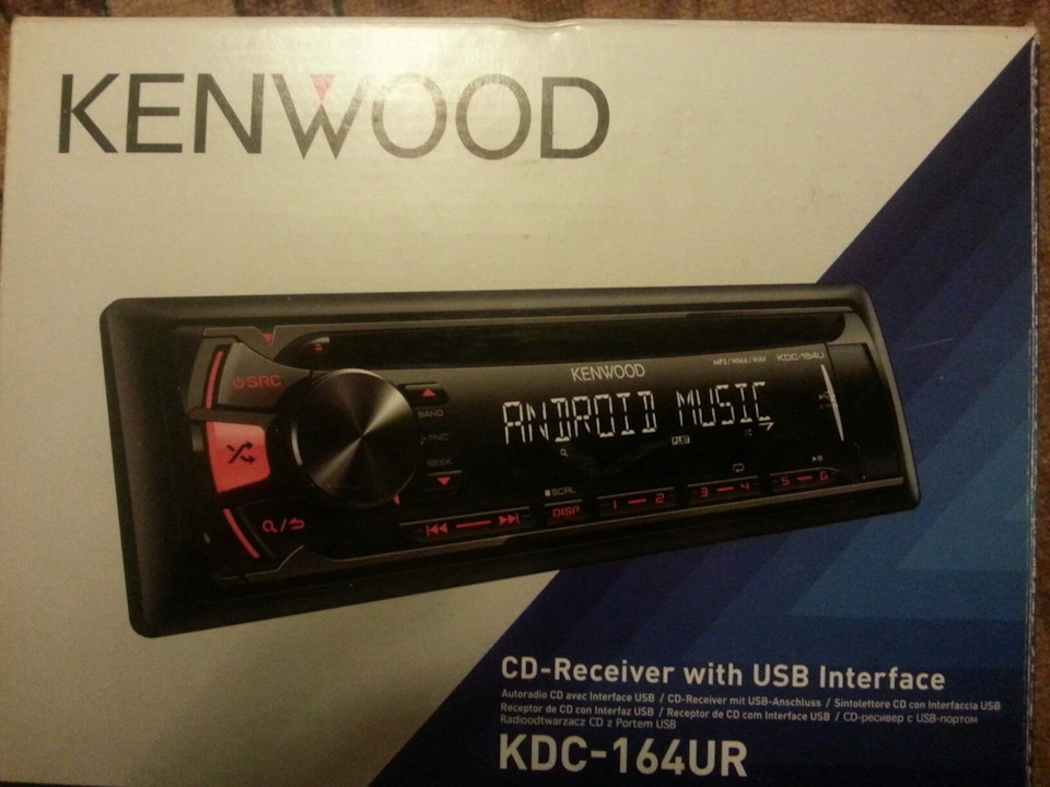 Kenwood KDC-164UR — Hyundai Verna, 1,4 л, 2006 года | автозвук | DRIVE2